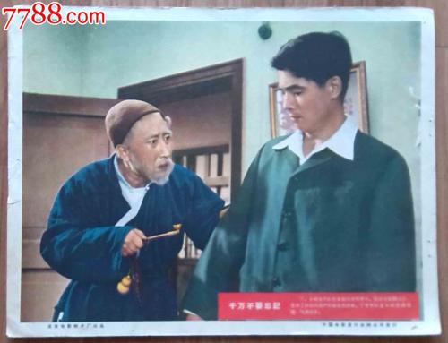 堪萨斯州立大学硕士证书