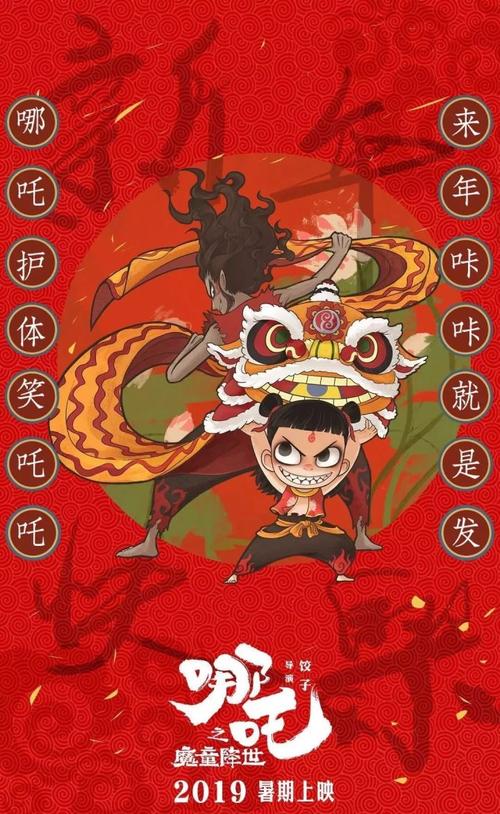 拉比学院graduation certificate